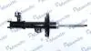 Амортизатор газовый передний левый MSS017261
