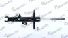 Амортизатор газовый передний левый MSS015967
