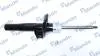 Амортизатор газовый передний MSS017239