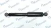 Амортизатор газовый задний MSS016979