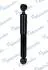 Амортизатор газовый задний MSS017044