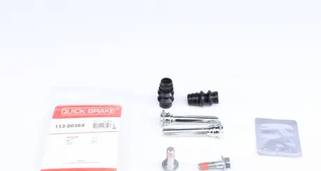 Направляющая суппорта QUICK BRAKE 113-0036X