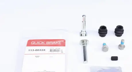 Елементи гальмівного супорта (Комп-кт напрямних) QUICK BRAKE 113-0033X