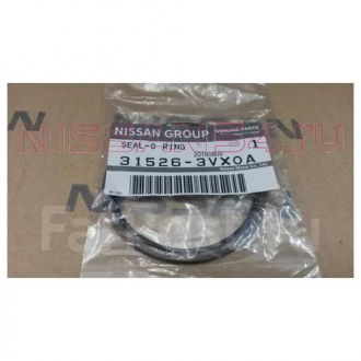 ПРОКЛАДКА (КОЛЬЦО) ФИЛЬТР АКПП NISSAN 31526-3VX0A