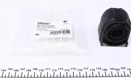 Фото 1 - втулка стабілізатора HUTCHINSON 590507 Втулка стабілізатора HUTCHINSON 590507 (фото 1)