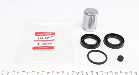 Супорт QUICK BRAKE 114-5017 (фото 1)