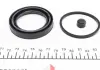 Супорт QUICK BRAKE 114-0096 (фото 2)