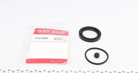 Ремкомплект суппорта QUICK BRAKE 114-0096