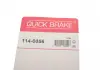 Супорт QUICK BRAKE 114-0056 (фото 3)