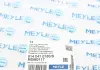 Подвесной опора карданного вала с подшипником MEYLE 014 041 0180/S (фото 5)