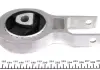 Подушка двигателя UCEL 31603 (фото 5)