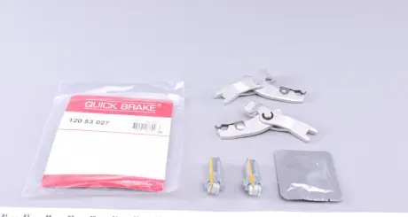 Трещотка колодок QUICK BRAKE 120 53 027