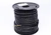 Шланг паливний ALIZE D5X11