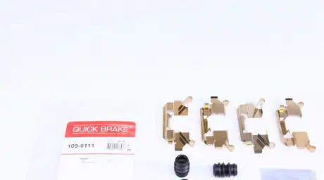 Планка суппорта QUICK BRAKE 109-0111