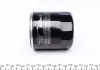 Фильтр масляный Purflux LS992 (фото 2)