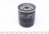 Фильтр масляный Purflux LS992 (фото 4)