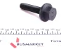 Шрус (зовнішній) MAGNETI MARELLI 302015100038 (фото 3)