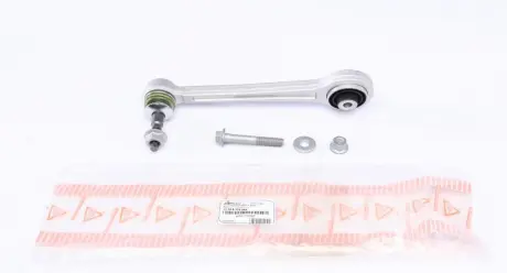 Рычаг подвески ASMETAL 23BM0332