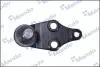 Опора шаровая MANDO DSA020115 (фото 2)