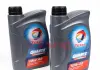 Олива моторна QUARTZ 7000 ENERGY 10W40. 12x1 lt (1 л) TOTAL 214112 (фото 1)
