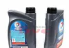 Олива моторна QUARTZ 7000 ENERGY 10W40. 12x1 lt (1 л) TOTAL 214112 (фото 2)