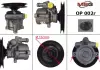 Насос ГУР восстановленный OPEL Astra F 92-98, OPEL Frontera A 92-98, OPEL Kadett 85-93, OPEL Omega A 8 MSG OP002R (фото 1)