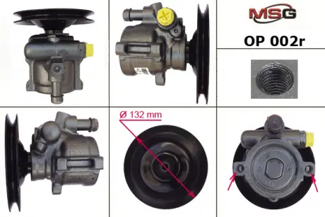 Насос ГУР восстановленный OPEL Astra F 92-98, OPEL Frontera A 92-98, OPEL Kadett 85-93, OPEL Omega A 8 MSG OP002R