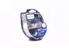 Автолампа Philips 12972RGTS2 Racing Vision GT200 H7 PX26d 55 W прозрачно-голубая