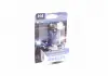 Лампа розжарювання H4 RacingVision GT200 +200 12V 60 / 55W P43t-38 (пр-во Philips)