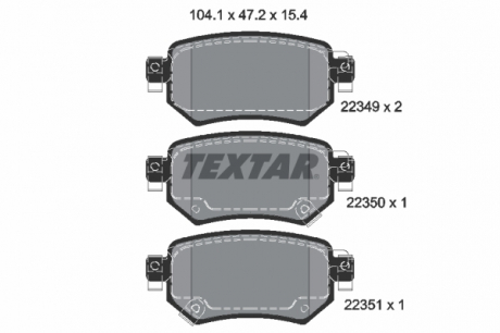 Колодки тормозные TEXTAR 2234901 (фото 1)