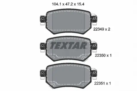 Гальмівні колодки TEXTAR 2234901
