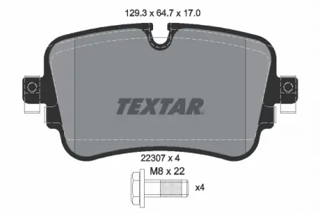 Колодки тормозные TEXTAR 2230701