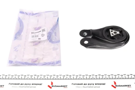 Подушка двигателя IMPERGOM 35060