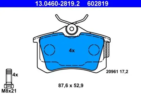 Тормозные колодки ATE 13.0460-2819.2