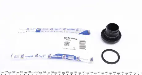 Кришка горловини IMPERGOM 43040