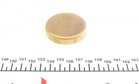 Заглушка блоку IMPERGOM 40987