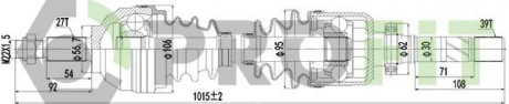 Полуось PROFIT 2730-1242