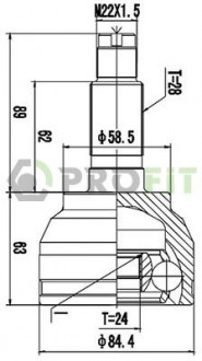 ШРУС PROFIT 2710-3070