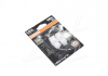 Автолампа Osram 7515DYP-02B LEDriving P21/5W W3x16q 0,8 W 1,3 W