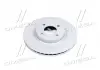 Диск тормозной INFINITI, NISSAN, RENAULT (пр-во Jakoparts) J3301101
