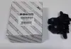 Замок кришки багажника електричний Fiat Doblo New 09- 51873093