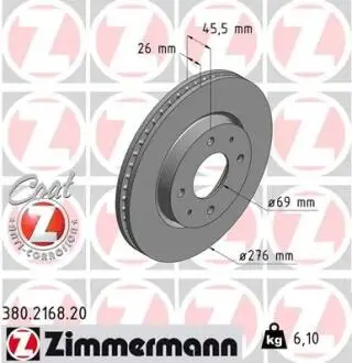 Гальмівний диск передвентіл Mitsubishi Lancer 9 16 ZIMMERMANN 380216820