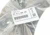Кожух переднего тормозного диска прав BMW 34106895050 (фото 2)