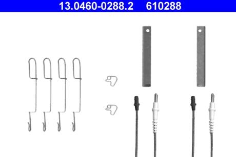 Комплектующие, колодки дискового тормоза ATE 13046002882 (фото 1)