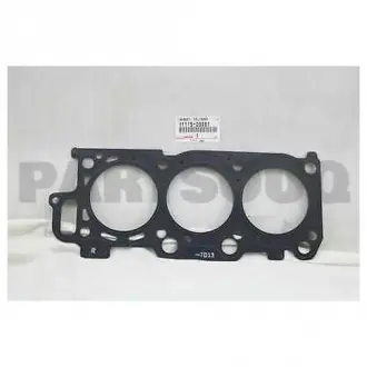 Прокладка головки блока цилиндров TOYOTA 1111520051