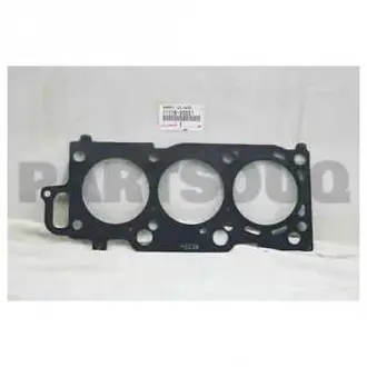 Прокладка головки блока цилиндров TOYOTA 1111620051