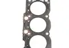 Прокладка головки блока цилиндров TOYOTA 1111520042 (фото 1)
