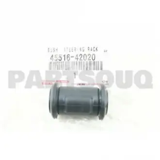 Втулка крепления рельсы рулевой TOYOTA 4551642020