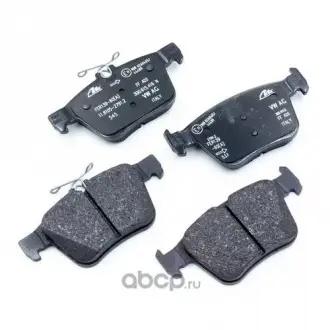 Комплект колодок тормозных VAG 3Q0698451F