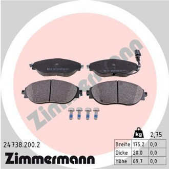 Тормозные колодки дисковые ZIMMERMANN 247382002